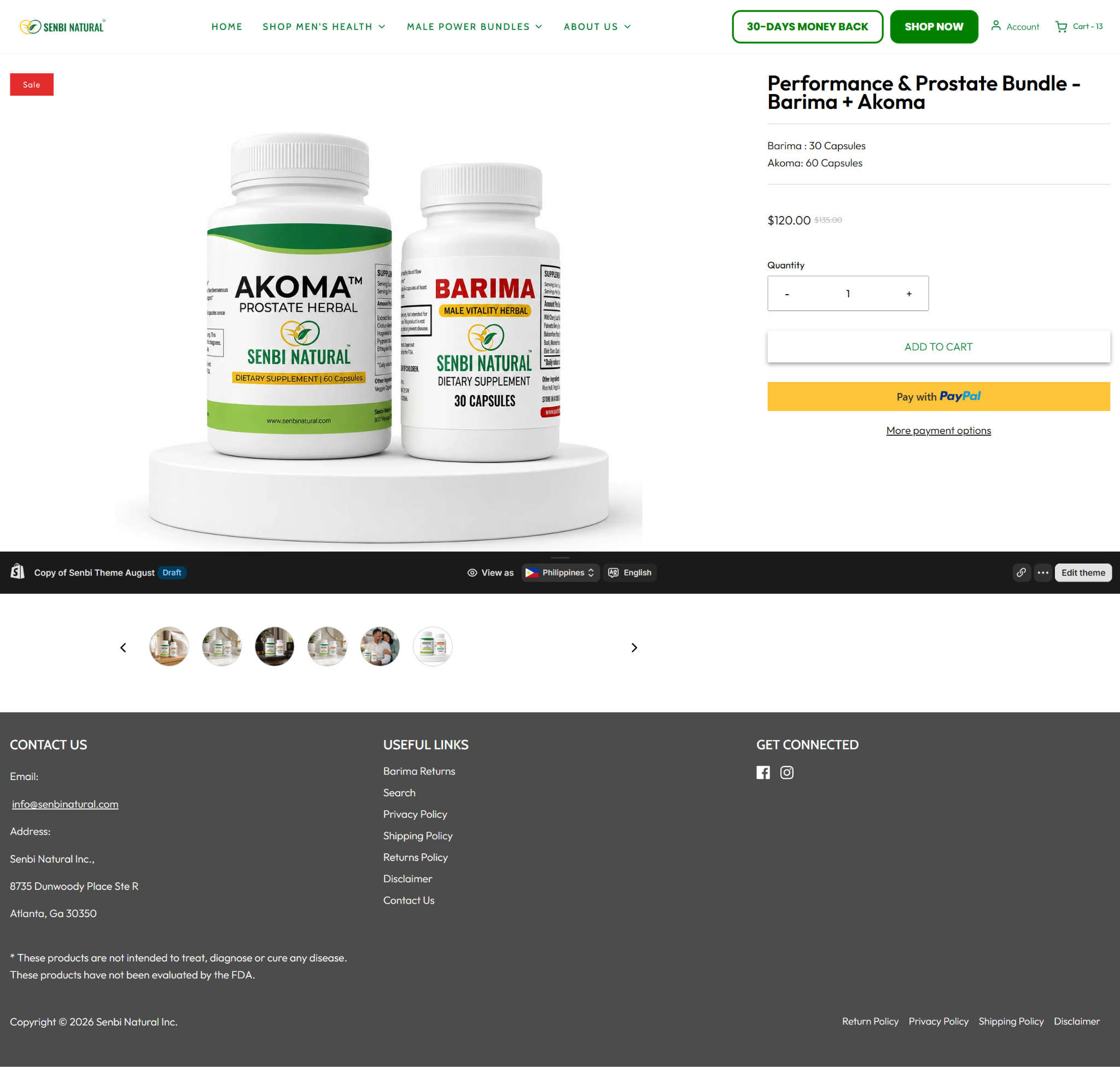 Old Senbi Natural Barima plus Akoma bundle page screenshot before redesign